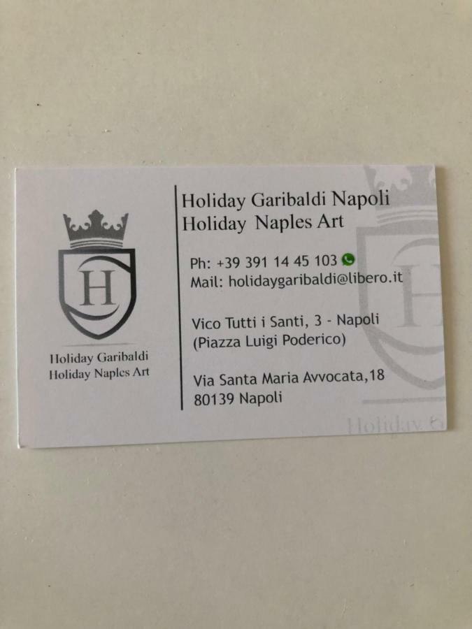 Holiday Naples Art Rooms Exterior photo
